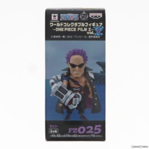 【中古即納】[FIG]ゼット ワンピース ワールドコレクタブルフィギュア〜ONE PIECE FILM Z〜 vol.4 プライズ(48321) バンプレスト(2013032