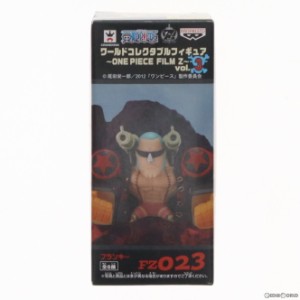 【中古即納】[FIG]フランキー ワンピース ワールドコレクタブルフィギュア〜ONE PIECE FILM Z〜vol.3 プライズ(48267) バンプレスト(2013