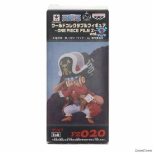 【中古即納】[FIG]ウソップ ワンピース ワールドコレクタブルフィギュア〜ONE PIECE FILM Z〜vol.3 プライズ(48267) バンプレスト(201302