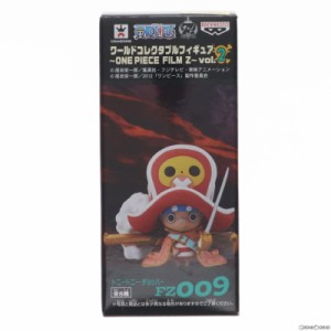 【中古即納】[FIG]トニートニー・チョッパー(海賊服) ワンピース ワールドコレクタブルフィギュア〜ONE PIECE FILM Z〜 vol.2 プライズ(4