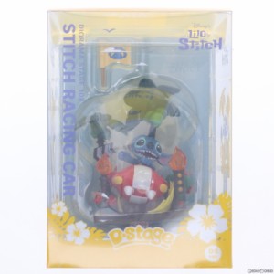 【中古即納】[FIG]Dステージ #108 スティッチ・レーシングカー リロ&スティッチ 完成品 ジオラマ・スタチュー フィギュア(DS-108) ビース