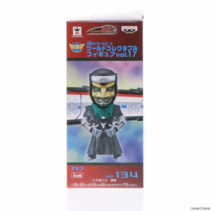 【中古即納】[FIG]デネブ 仮面ライダーシリーズ ワールドコレクタブルフィギュア vol.17 仮面ライダー電王 プライズ(48528) バンプレスト