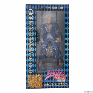 【中古即納】[FIG]超像可動 79 ジョルノ・ジョバァーナ・セカンド(荒木飛呂彦指定カラー) ジョジョの奇妙な冒険 第5部 黄金の風 完成品 