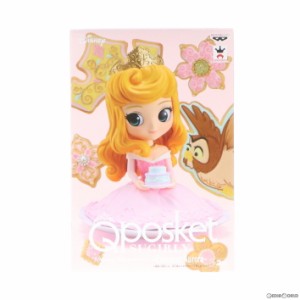 【中古即納】[FIG]オーロラ姫(B パステルカラーver) 眠れる森の美女 Q posket Disney Characters -Princess Aurora- フィギュア プライズ