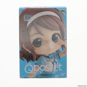 【中古即納】[FIG]渡辺曜(わたなべよう)(A 衣装濃) ラブライブ!サンシャイン!! Q posket-想いよひとつになれ 渡辺曜- フィギュア プライ