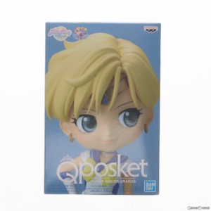 【中古即納】[FIG]スーパーセーラーウラヌス(B 衣装淡) Q posket-SUPER SAILOR URANUS- 劇場版 美少女戦士セーラームーンEternal フィギ