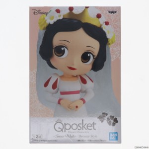 【中古即納】[FIG]白雪姫(A ホワイト) ディズニー Q posket Disney Characters -Snow White- Dreamy Style フィギュア プライズ(82046) 