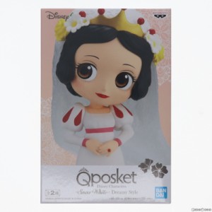 【中古即納】[FIG]白雪姫(A ホワイト) ディズニー Q posket Disney Characters -Snow White- Dreamy Style フィギュア プライズ(82046) 