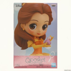 【中古即納】[FIG]ベル(B メッキ無し) Q posket perfumagic Disney Characters -Belle- 美女と野獣 フィギュア プライズ(39883) バンプレ