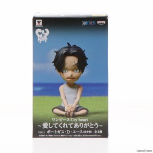 【中古即納】[FIG]ポートガス・D・エース(子供) ワンピース Cry heart〜愛してくれてありがとう〜vol.1 ONE PIECE フィギュア プライズ(4