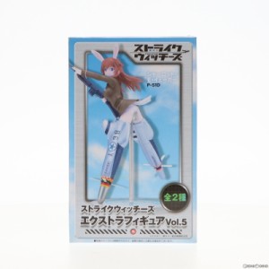 【中古即納】[FIG]シャーロット・E・イェーガーストライクウィッチーズ エクストラフィギュア Vol.5 プライズ セガ/コア(20111220)