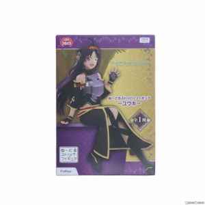 【中古即納】[FIG]ユウキ ぬーどるストッパーフィギュア ソードアート・オンラインII プライズ(AMU-PRZ11862/AMU-PRZ13020) フリュー(202