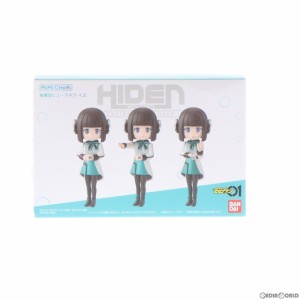 【中古即納】[FIG](食玩)プレミアムバンダイ限定 MiMiCHeRi(ミミシェリィ) 秘書型ヒューマギア イズ 仮面ライダーゼロワン フィギュア バ