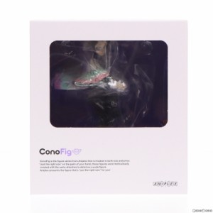 【中古即納】[FIG]ANIPLEX+限定 ConoFig 胡蝶しのぶ(こちょうしのぶ) 鬼滅の刃 完成品 フィギュア アニプレックス/オランジュ・ルージュ(