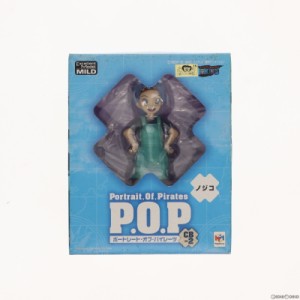 【中古即納】[FIG]エクセレントモデルMILD Portrait.Of.Pirates P.O.P CB-2 ノジコ ONE PIECE(ワンピース) 1/8 完成品 フィギュア メガハ