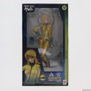 【中古即納】[FIG]ヤマトガールズコレクション 森雪(もりゆき) 艦内服Ver. 宇宙戦艦ヤマト2199 1/8 完成品 フィギュア メガハウス(201304