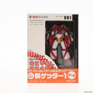 【中古即納】[FIG]リボルテックヤマグチ No.001 ゲッター1 新ゲッターロボ 完成品 可動フィギュア 海洋堂(20060515)