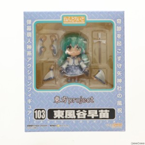 東方 早苗 フィギュアの通販｜au PAY マーケット