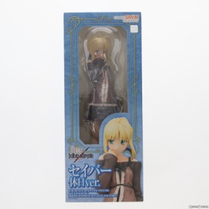 【中古即納】[FIG]セイバー 休日 Ver. Fate/hollow ataraxia(フェイト/ホロウ アタラクシア) 1/6 完成品 フィギュア グッドスマイルカン