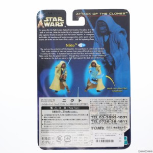 【中古即納】[FIG]コムテックベーシックフィギュア デストロイヤー・ドロイド バトルダメージバージョン STAR WARS(スター・ウォーズ) エ