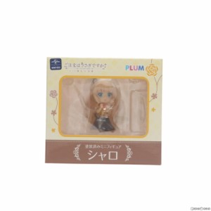 ご注文はうさぎですか フィギュアの通販｜au PAY マーケット