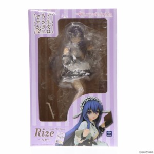 【中古即納】[FIG](再販)リゼ ご注文はうさぎですか〜〜 1/7 完成品 フィギュア ファニーナイツ(アオシマ)(20201101)