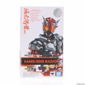 仮面 ライダー ゼロワン フィギュアの通販｜au PAY マーケット