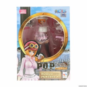 【中古即納】[FIG]Portrait.Of.Pirates P.O.P ワンピース『Sailing Again』 コアラ 限定復刻版 ONE PIECE 完成品 フィギュア メガハウス(