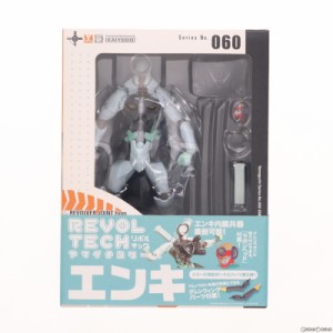 【中古即納】[FIG]リボルテックヤマグチ No.060 エンキ 天元突破グレンラガン 完成品 可動フィギュア 海洋堂(20080915)