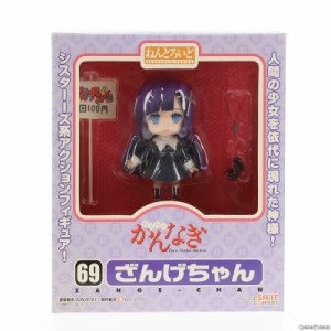 【中古即納】[FIG]ねんどろいど 069 ざんげちゃん かんなぎ 完成品 可動フィギュア グッドスマイルカンパニー(20090723)