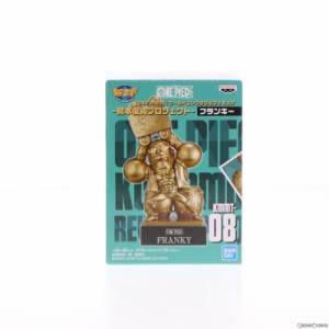 【中古即納】[FIG]店舗限定 フランキー ワンピース ワールドコレクタブルフィギュア -熊本復興プロジェクト- 銅像ミニフィギュア ONE PIE