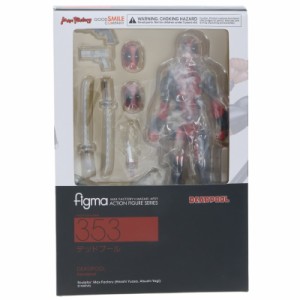 【中古即納】[FIG]figma(フィグマ) 353 デッドプール 完成品 可動フィギュア グッドスマイルカンパニー(20171201)