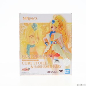 【中古即納】[FIG]魂ウェブ商店限定 S.H.Figuarts(フィギュアーツ) キュアエトワール ハリハム・ハリー HUGっと!プリキュア 完成品 可動