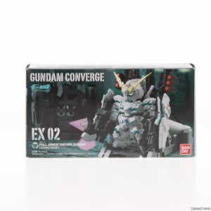 ガンダム コンバージ 中古の通販｜au PAY マーケット