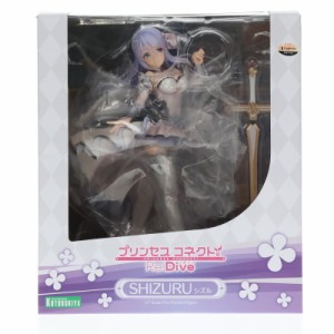 【中古即納】[FIG]シズル プリンセスコネクト!Re:Dive 1/7 完成品 フィギュア(PP959) コトブキヤ(20220728)