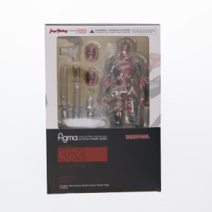 【中古即納】[FIG]figma(フィグマ) 353 デッドプール 完成品 可動フィギュア グッドスマイルカンパニー(20171201)