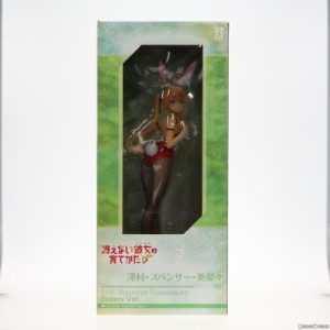 【中古即納】[FIG]澤村・スペンサー・英梨々(えりり) バニーVer. 冴えない彼女の育てかた♭ 1/4 完成品 フィギュア FREEing(フリーイング