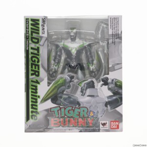 【中古即納】[FIG]魂ウェブ商店限定 S.H.Figuarts(フィギュアーツ) ワイルドタイガー 1 minute TIGER   BUNNY(タイガー バニー) 完成品 