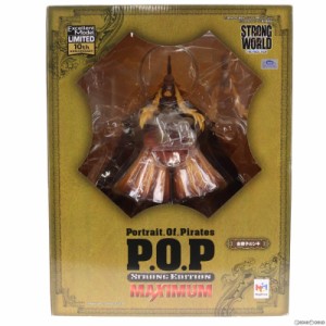 【中古即納】[FIG]Portrait.Of.Pirates P.O.P LIMITED EDITION SE-MAXIMUM 金獅子のシキ ONE PIECE(ワンピース) 完成品 フィギュア メガ