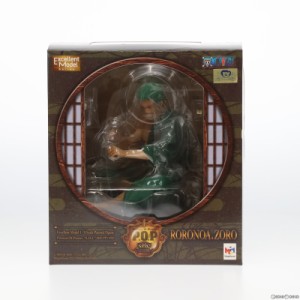 【中古即納】[FIG]Portrait.Of.Pirates P.O.P ロロノア・ゾロ ワンピース『S.O.C』 ONE PIECE(ワンピース) 完成品 フィギュア プレミアム