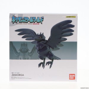 【中古即納】[FIG](食玩)プレミアムバンダイ限定 ポケモンスケールワールド ガラル地方 アーマーガア ポケットモンスター 1/20 完成品 フ