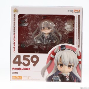 【中古即納】[FIG]ねんどろいど 459 天津風(あまつかぜ) 艦隊これくしょん -艦これ- 完成品 可動フィギュア グッドスマイルカンパニー(20