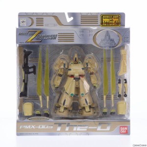 【中古即納】[FIG]MS IN ACTION!!(モビルスーツ・イン・アクション) PMX-003 ジ・オ 機動戦士Zガンダム 完成品 可動フィギュア バンダイ(