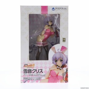 【中古即納】[FIG]雪音クリス(ゆきねクリス) バニーstyle 戦姫絶唱シンフォギアG 1/7 完成品 フィギュア アクアマリン(20150131)