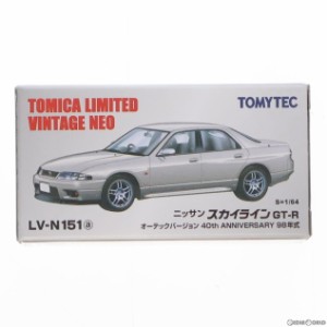 トミカリミテッド NISMO MODEL CAR COLLECTION 1/64 STP TAISAN GT-R 1993 JTC Rd.2 Winner KENWOOD #2(レッド×ブラック) 完成品 ミニカー タカラトミー
