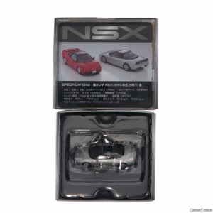 【中古即納】[MDL]トミカリミテッドヴィンテージ NEO LV-N226b ホンダNSX 90年式(銀) 1/64 完成品 ミニカー(312987) TOMYTEC(トミーテッ