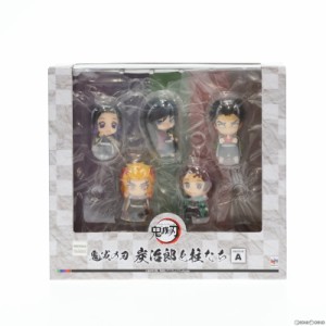 【中古即納】[FIG]炭治郎と柱たちマスコットセット A 鬼滅の刃 完成品 フィギュア メガハウス(20210226)