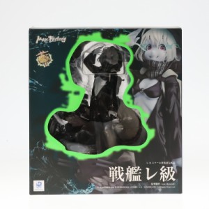 【中古即納】[FIG]戦艦レ級 艦隊これくしょん -艦これ- 1/8 完成品 フィギュア マックスファクトリー(20151017)