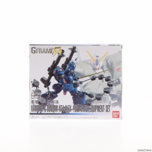 【中古即納】[FIG](食玩)機動戦士ガンダム GフレームFA EX01 ケンプファー ガンダムNT-1 アレックス チョバムアーマーセット 機動戦士ガ