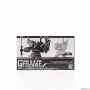 【中古即納】[FIG](食玩)プレミアムバンダイ限定 機動戦士ガンダム Gフレーム 高機動型ゲルググ改(ジョニー・ライデン専用機) 機動戦士ガ